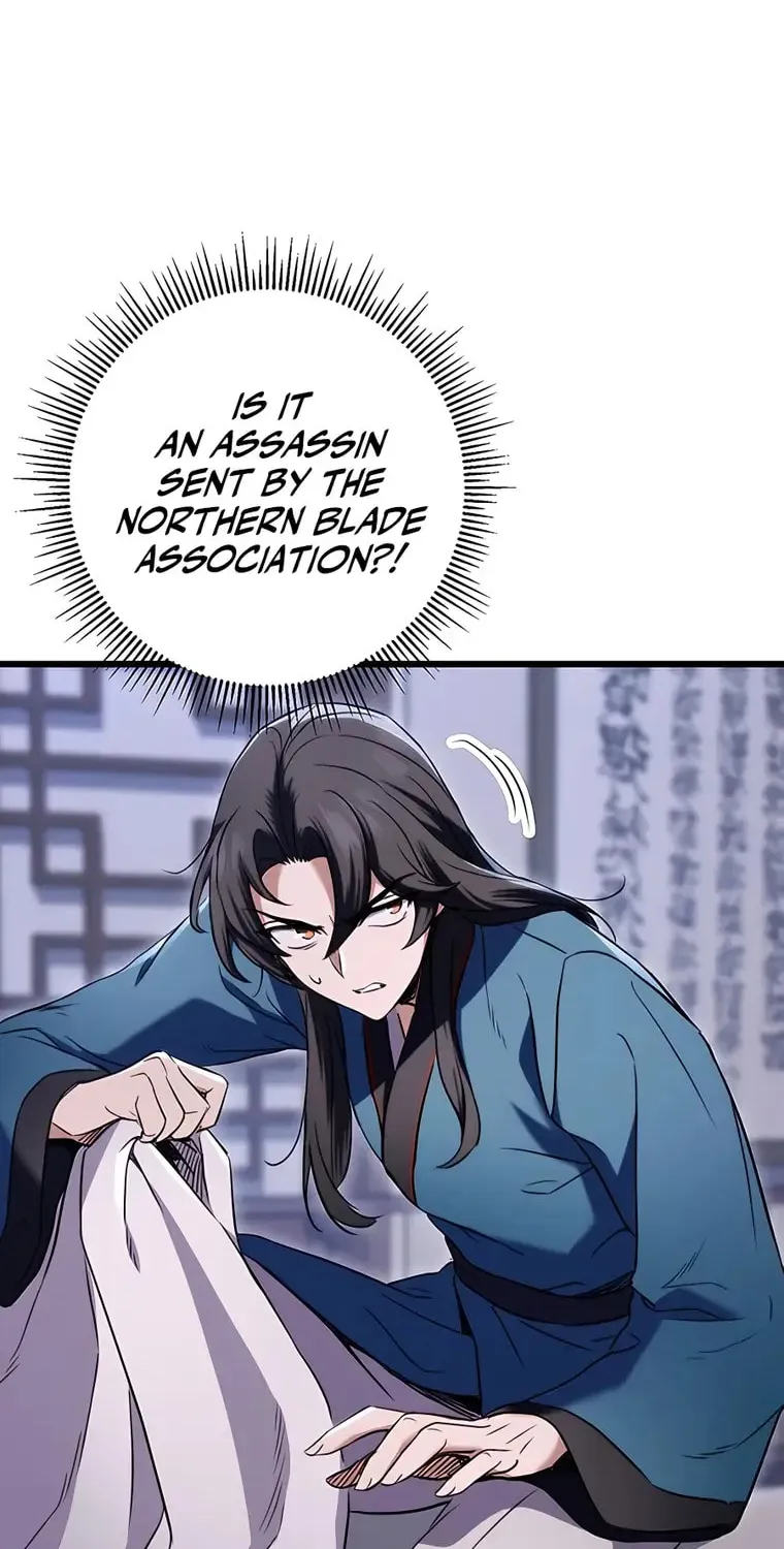 Taitei no Ken Chapter 12 page 2 - 