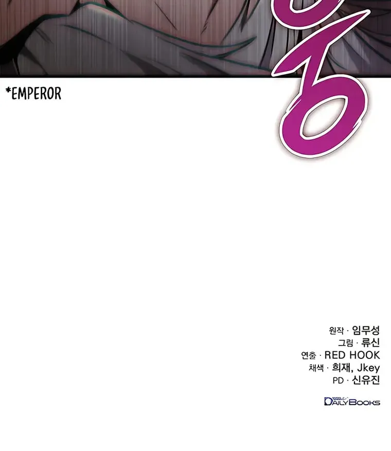 Taitei no Ken Chapter 12 page 106 - 