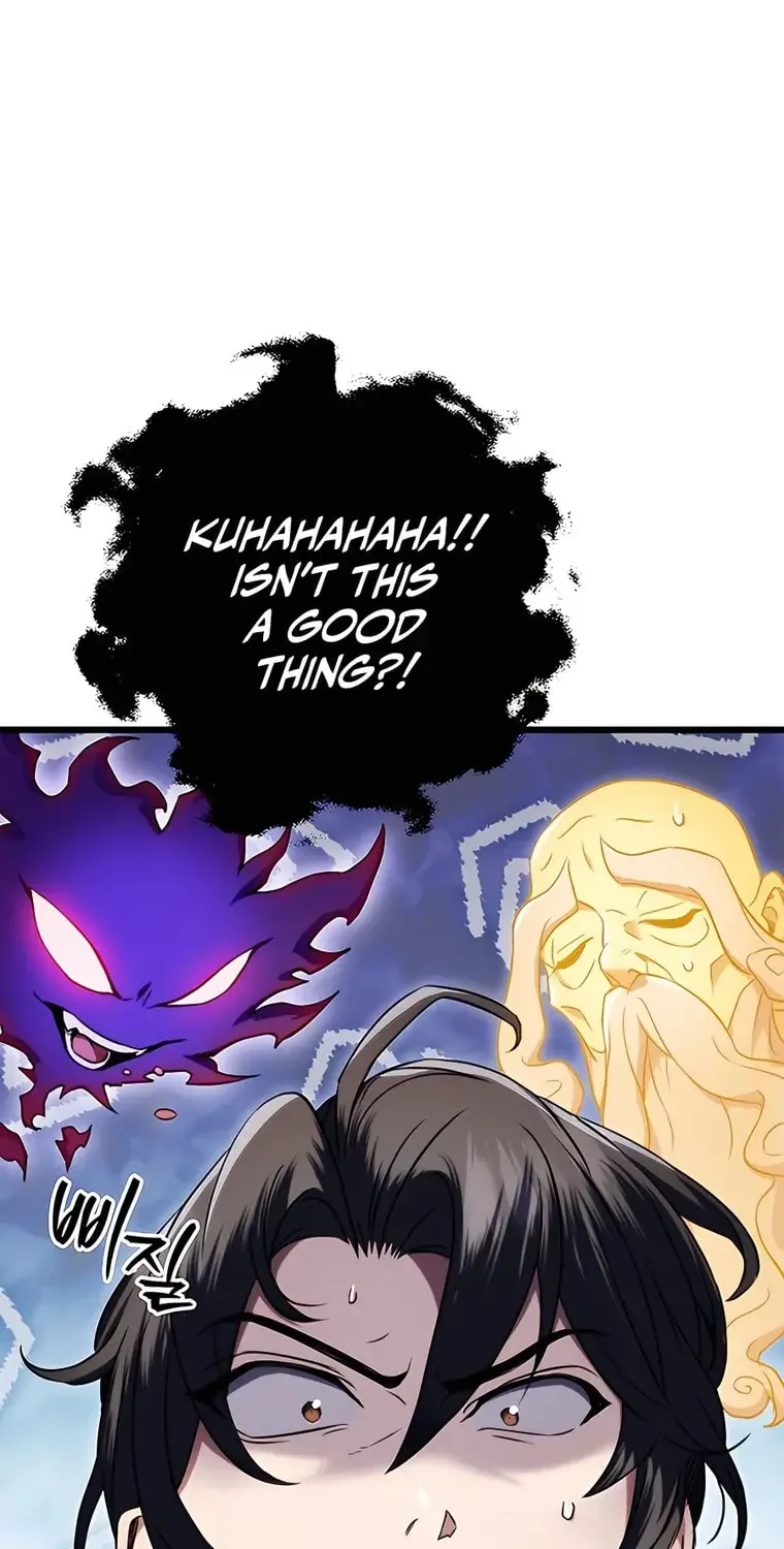 Taitei no Ken Chapter 12 page 15 - 