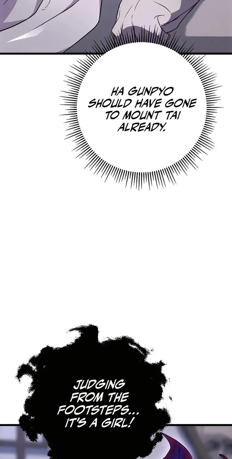 Taitei no Ken Chapter 12 page 3 - 