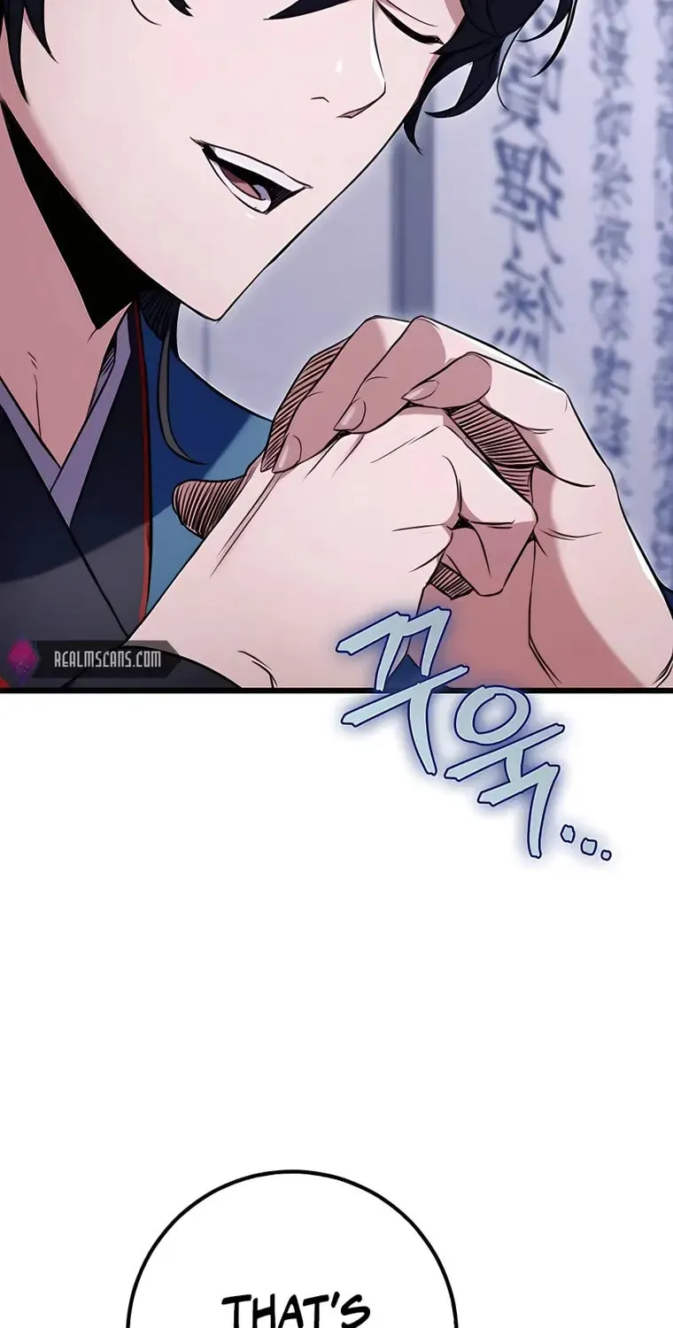 Taitei no Ken Chapter 12 page 26 - 