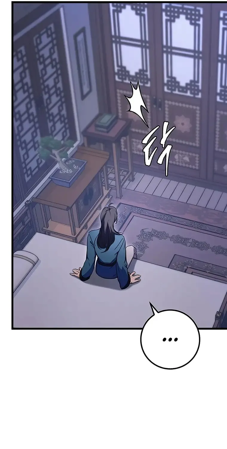Taitei no Ken Chapter 12 page 35 - 