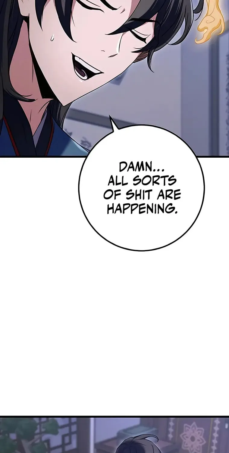 Taitei no Ken Chapter 12 page 37 - 