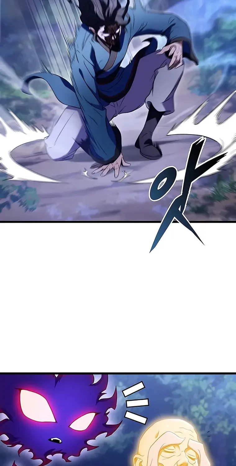 Taitei no Ken Chapter 12 page 51 - 