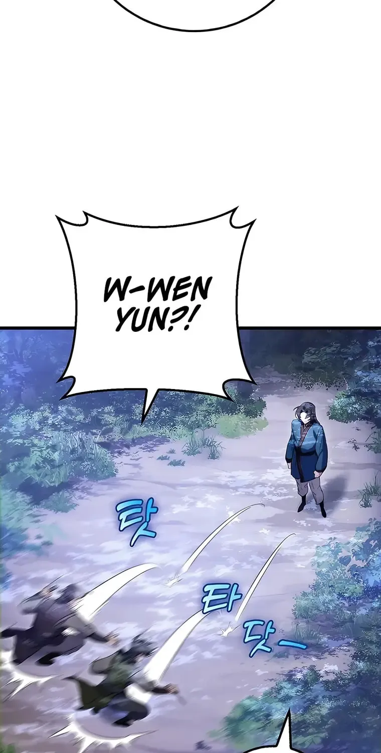 Taitei no Ken Chapter 12 page 64 - 