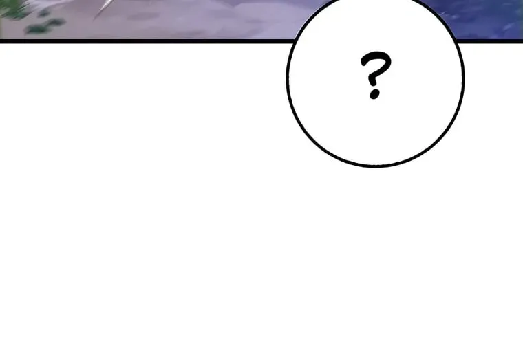 Taitei no Ken Chapter 12 page 65 - 