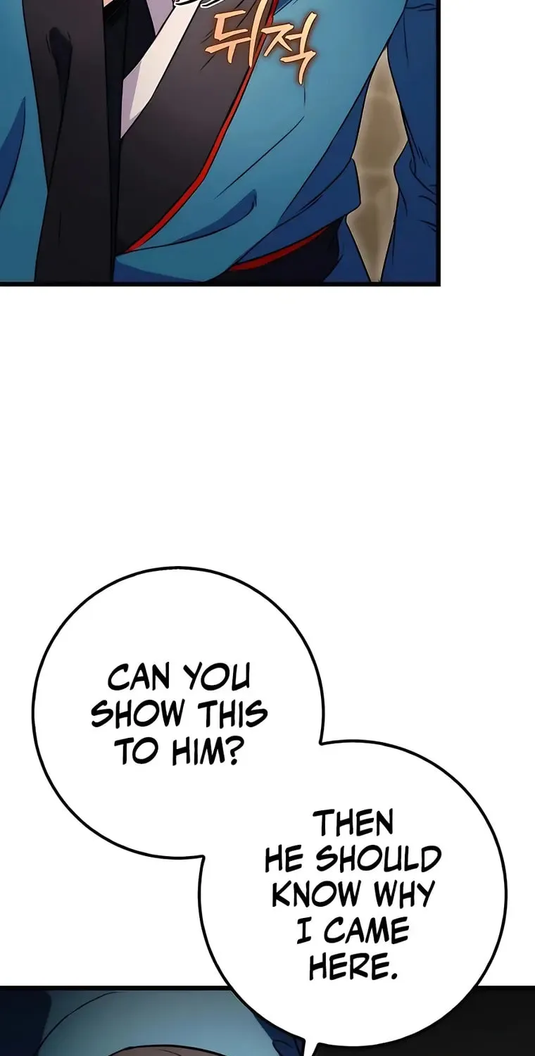 Taitei no Ken Chapter 12 page 80 - 