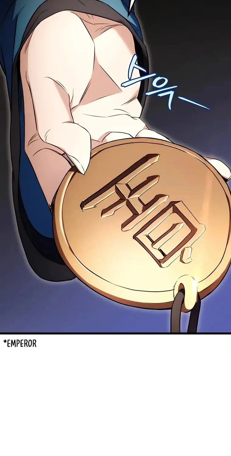Taitei no Ken Chapter 12 page 81 - 