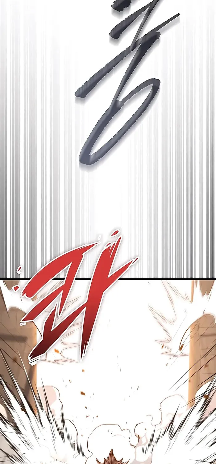 Taitei no Ken Chapter 13 page 2 - 