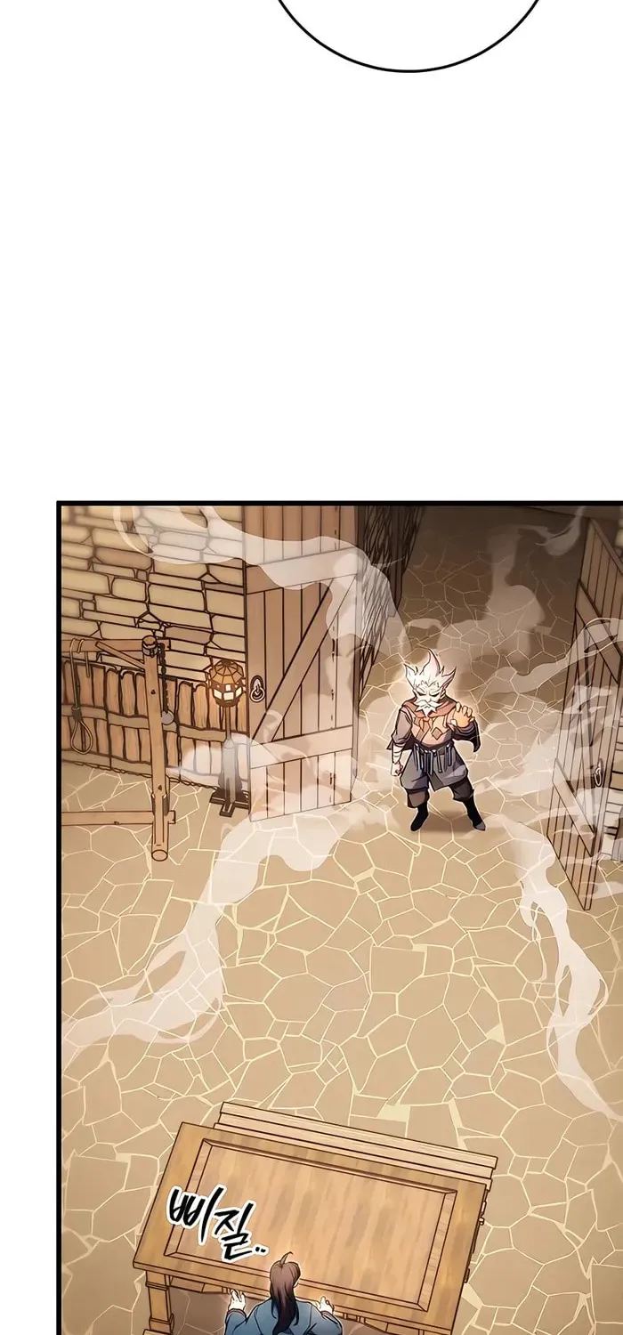 Taitei no Ken Chapter 13 page 11 - 