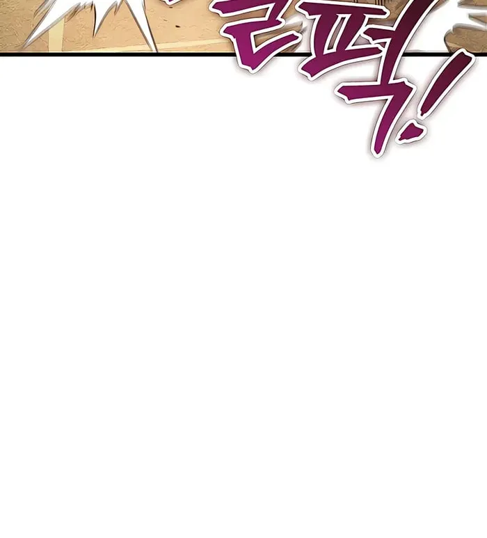 Taitei no Ken Chapter 13 page 13 - 
