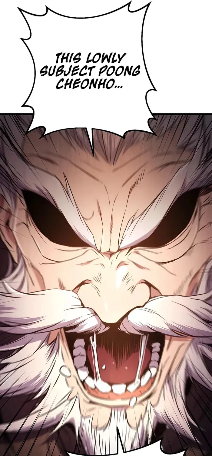 Taitei no Ken Chapter 13 page 14 - 