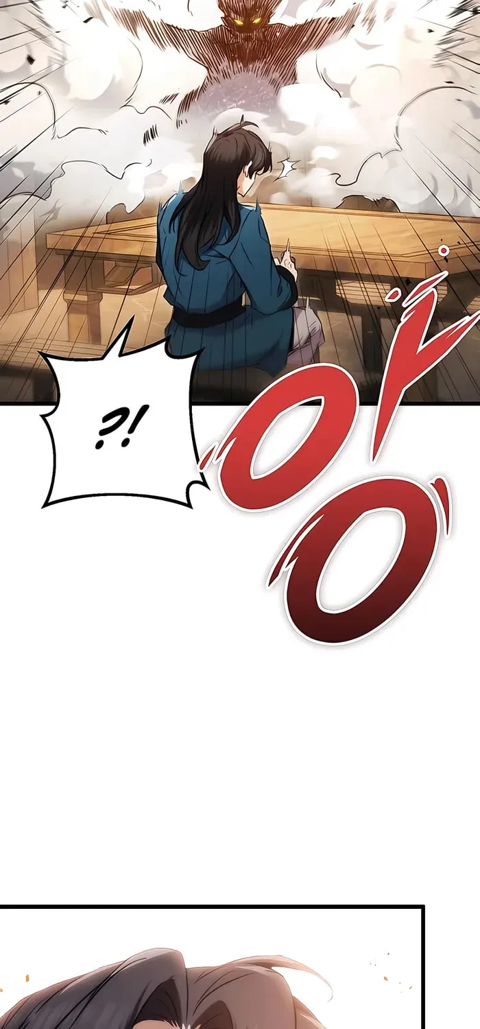 Taitei no Ken Chapter 13 page 3 - 