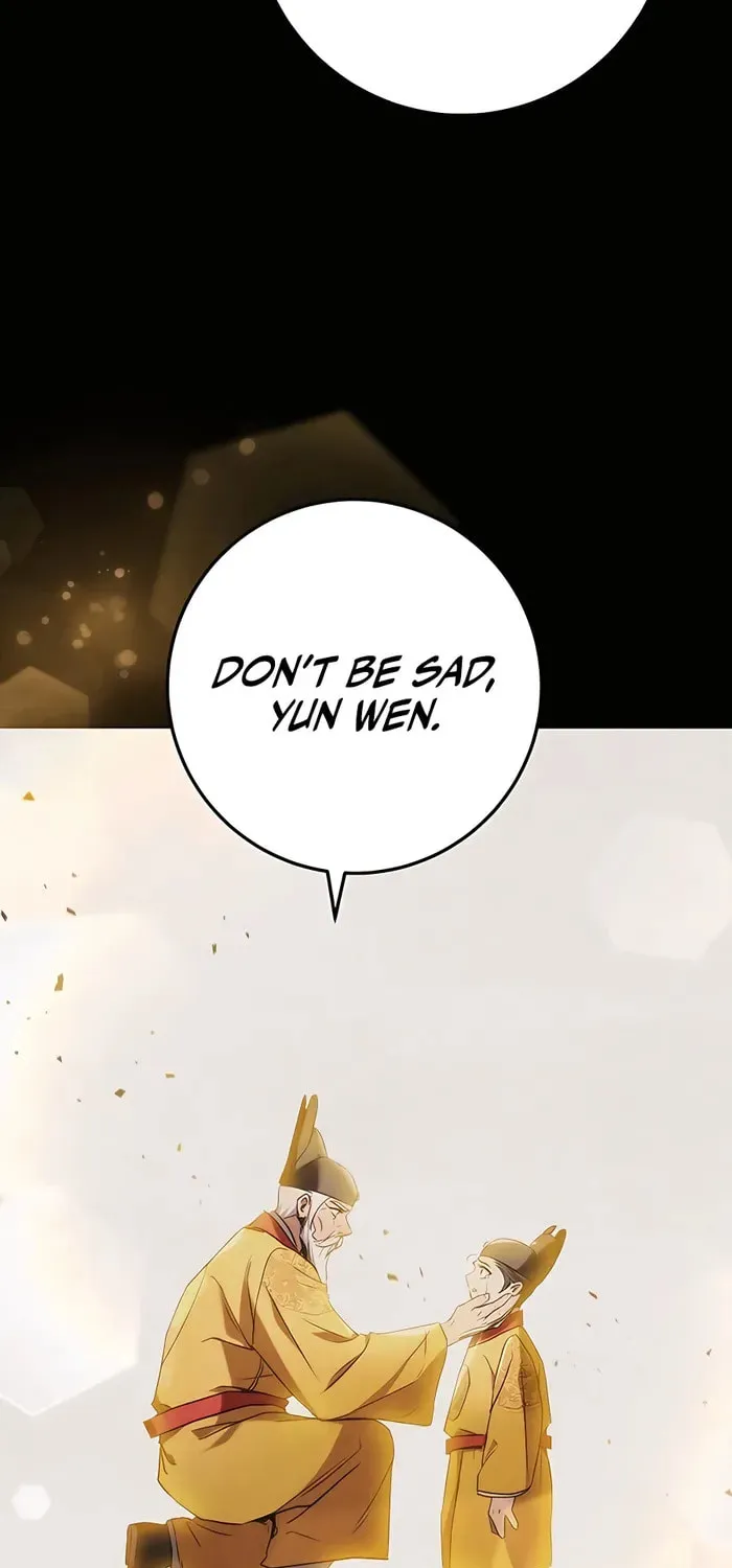Taitei no Ken Chapter 13 page 23 - 