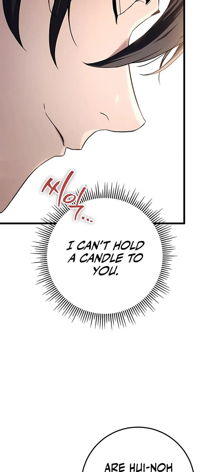 Taitei no Ken Chapter 13 page 25 - 