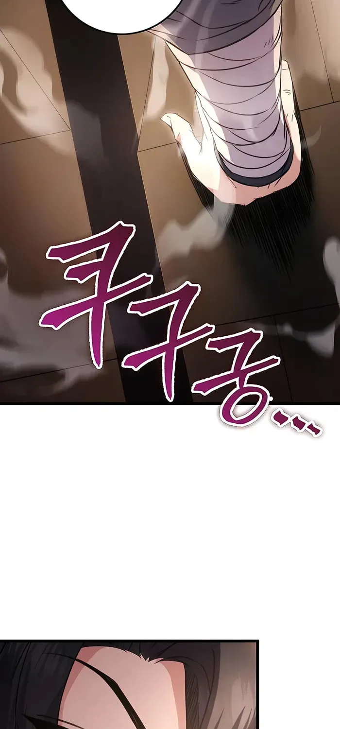 Taitei no Ken Chapter 13 page 86 - 