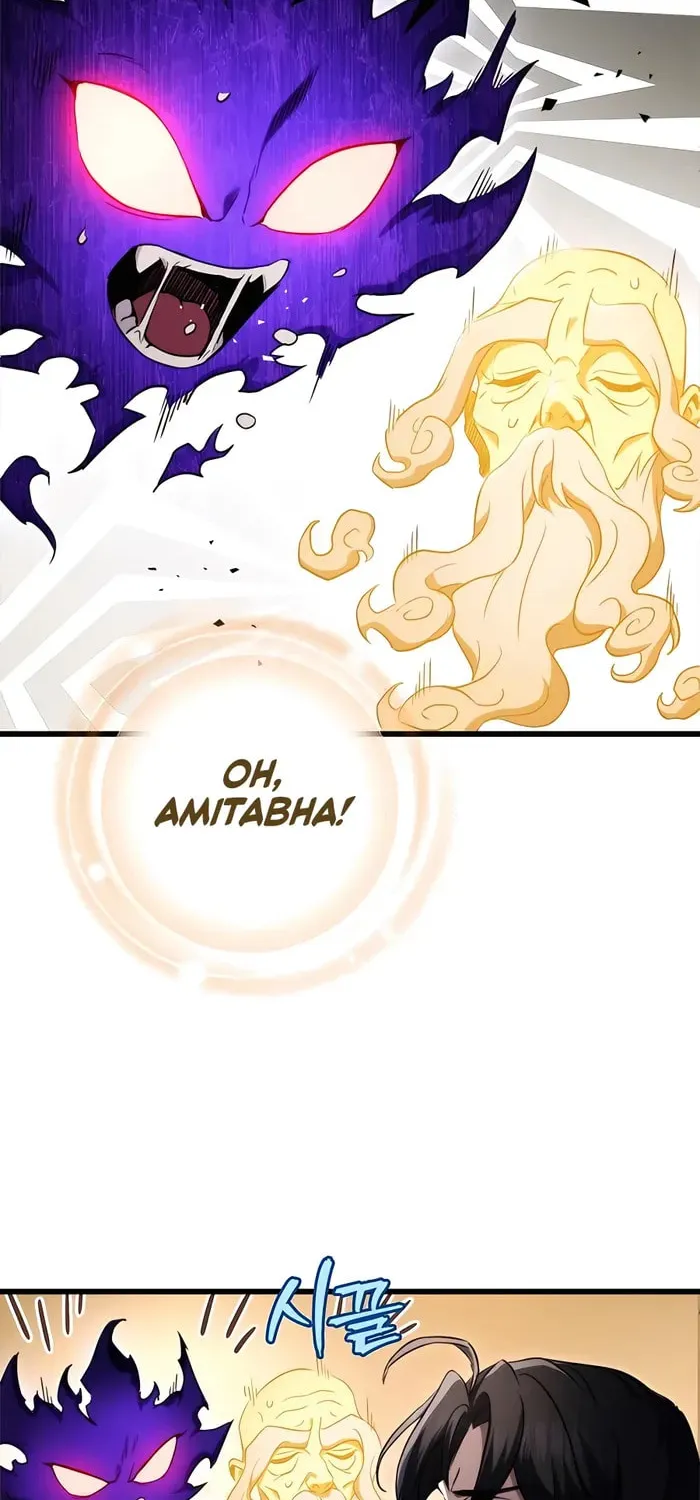 Taitei no Ken Chapter 13 page 92 - 