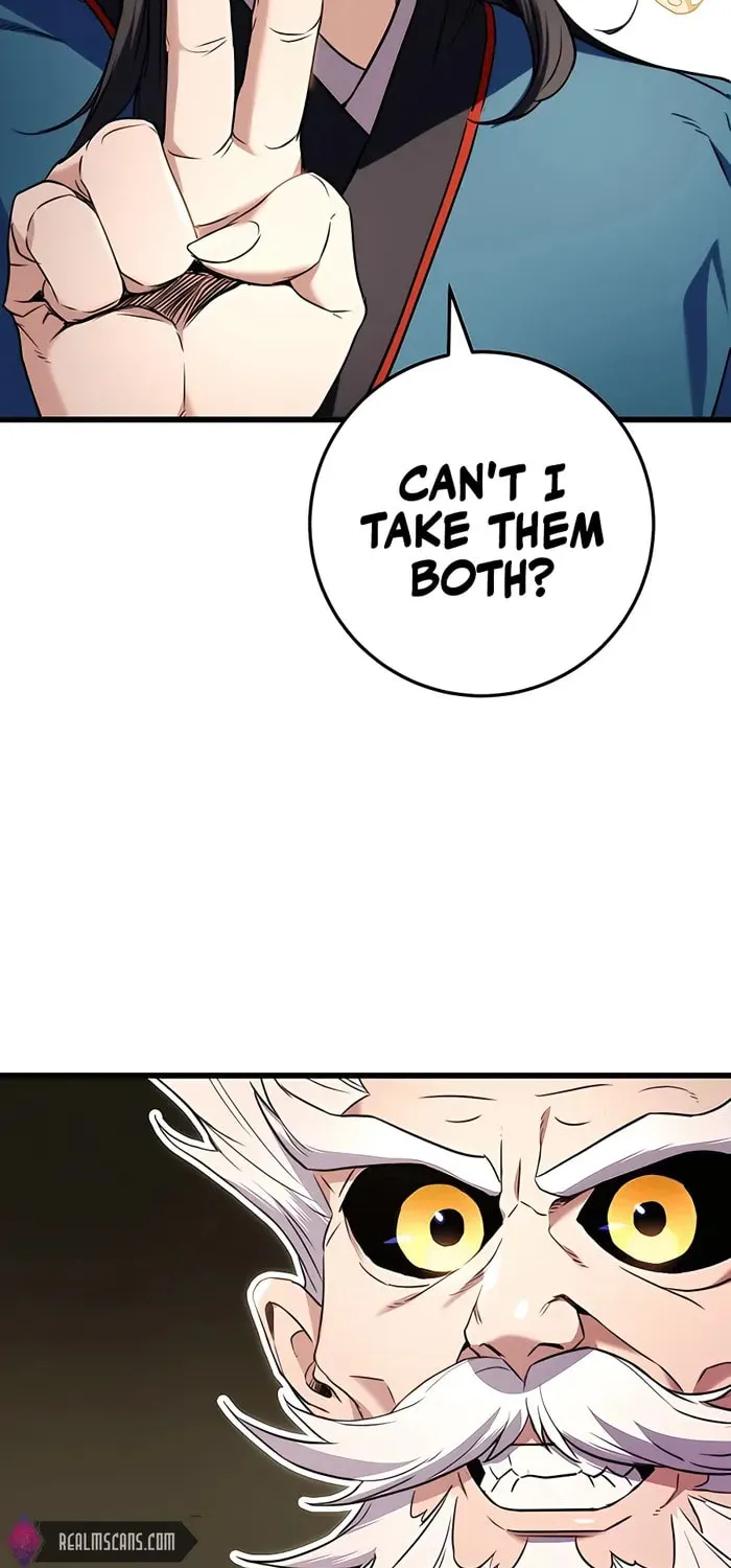 Taitei no Ken Chapter 14 page 2 - 