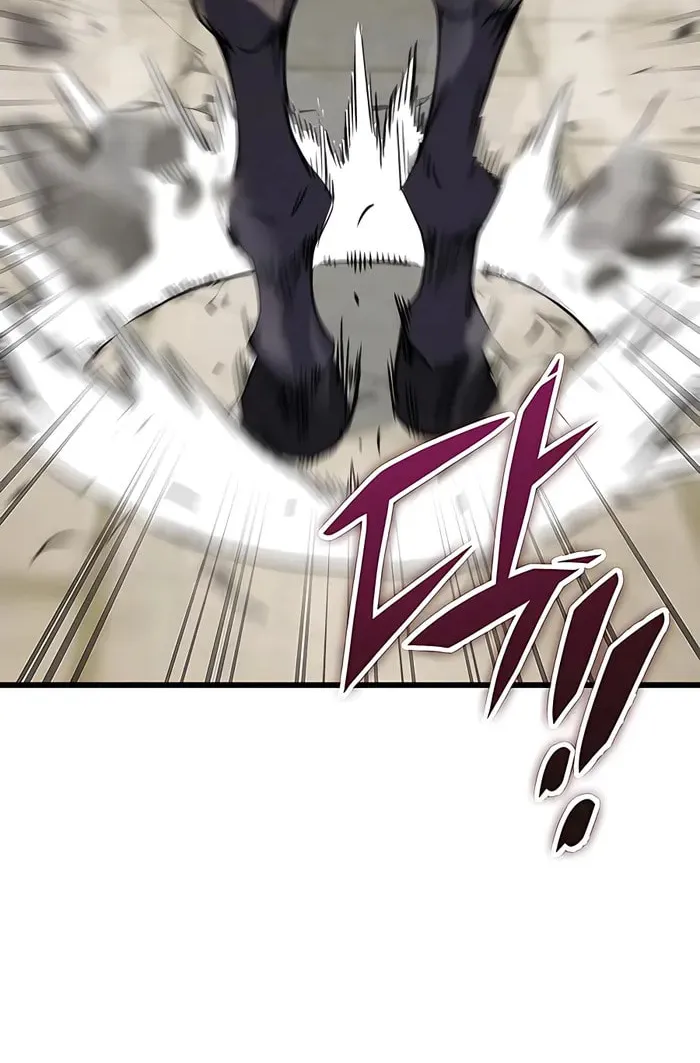 Taitei no Ken Chapter 14 page 101 - 
