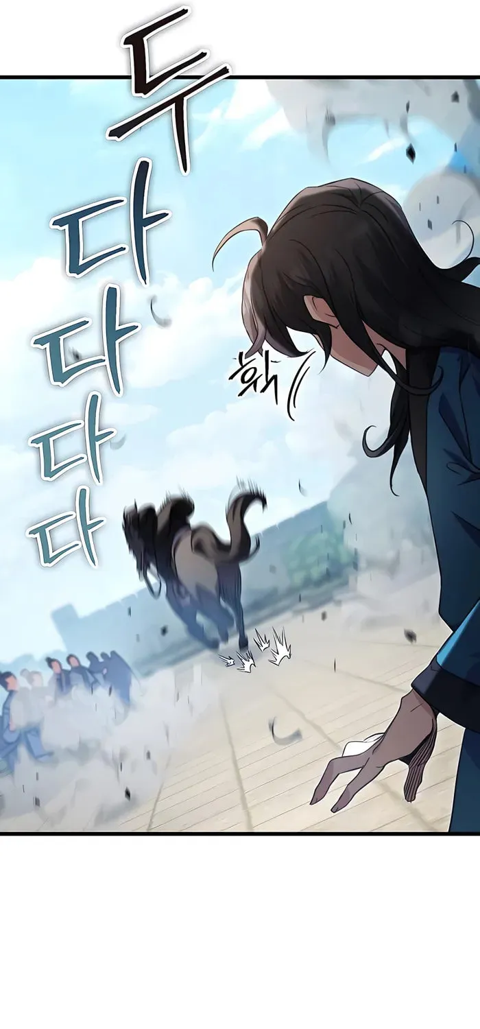 Taitei no Ken Chapter 14 page 102 - 