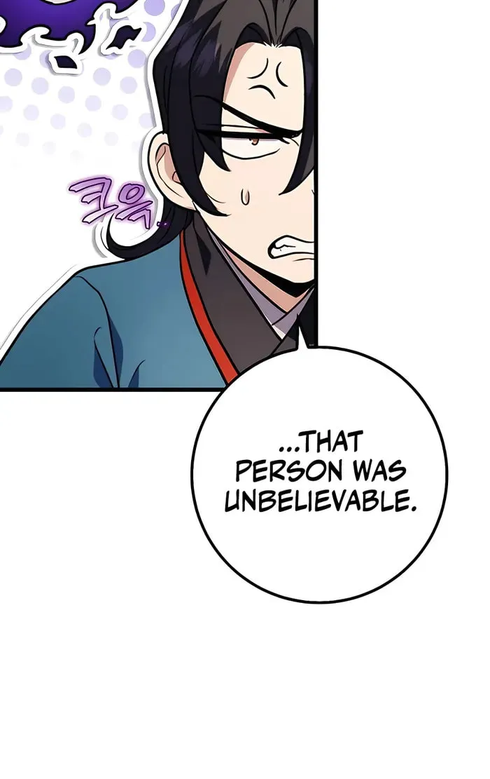 Taitei no Ken Chapter 14 page 106 - 