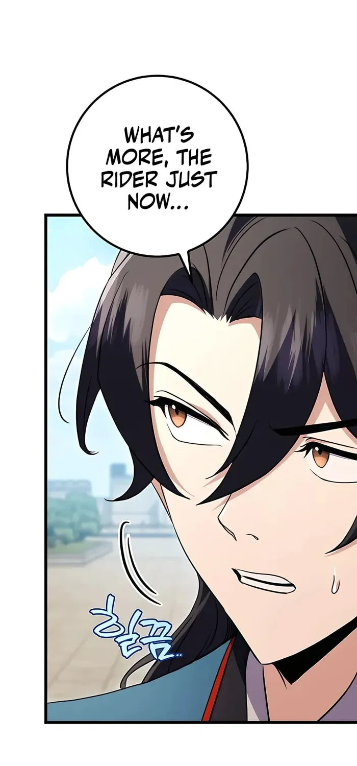 Taitei no Ken Chapter 14 page 109 - 