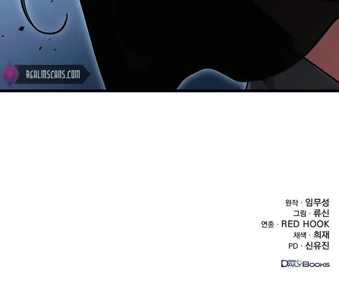 Taitei no Ken Chapter 14 page 111 - 