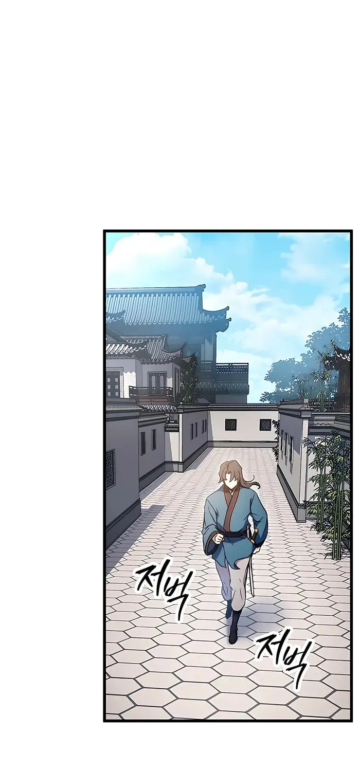 Taitei no Ken Chapter 14 page 18 - 