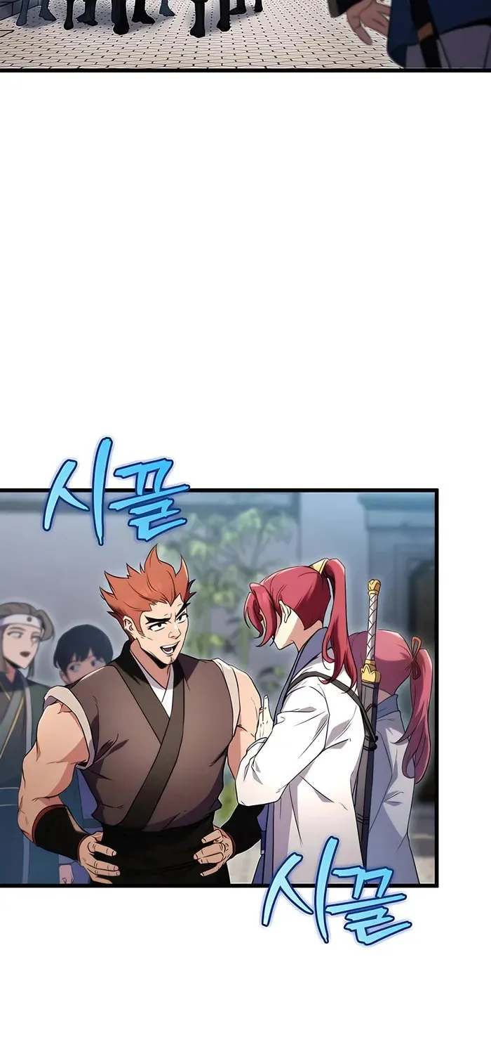 Taitei no Ken Chapter 14 page 23 - 
