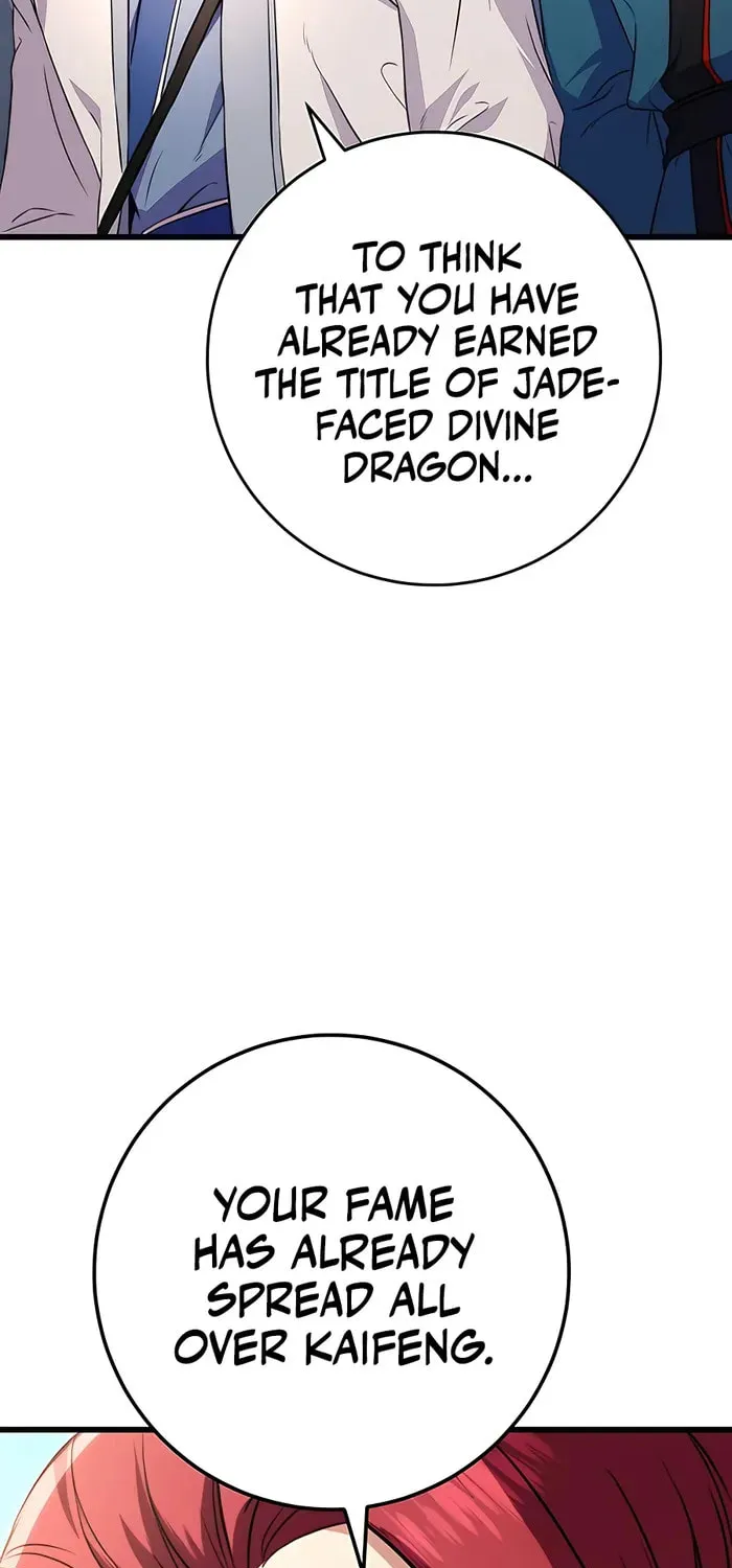 Taitei no Ken Chapter 14 page 39 - 
