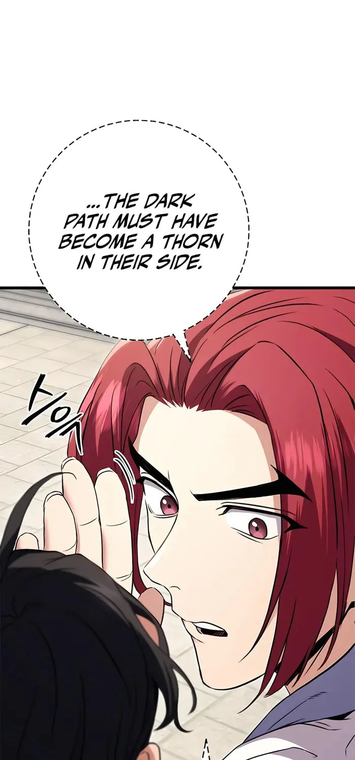 Taitei no Ken Chapter 14 page 74 - 