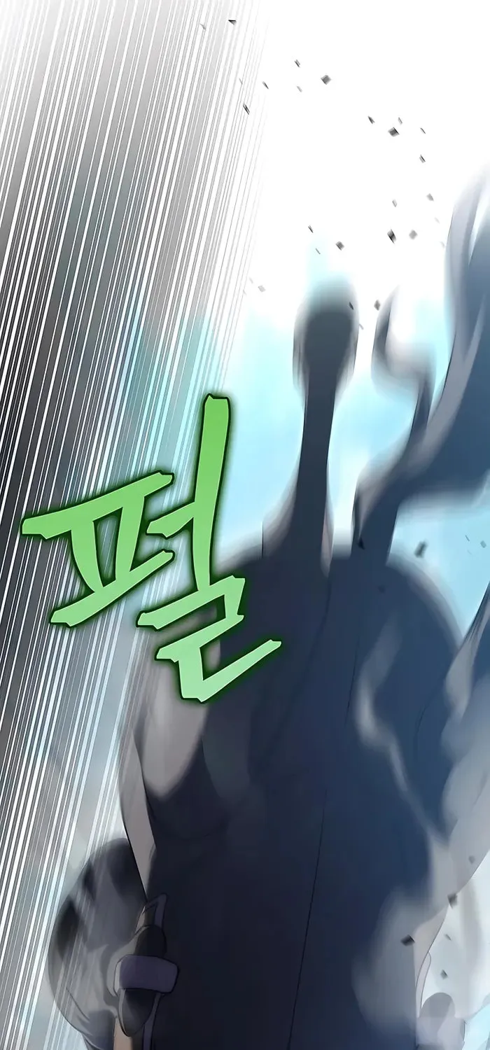Taitei no Ken Chapter 14 page 96 - 