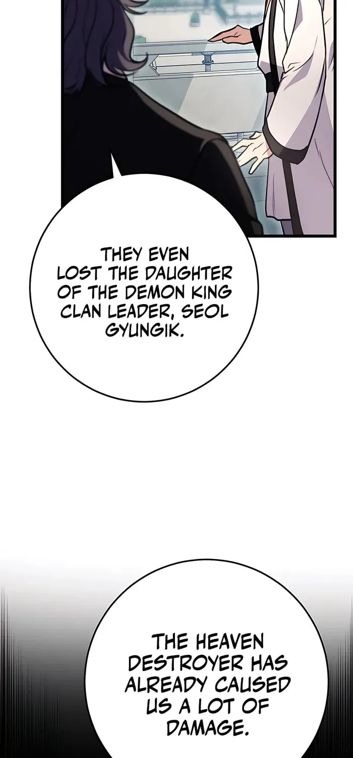 Taitei no Ken Chapter 15 page 30 - 