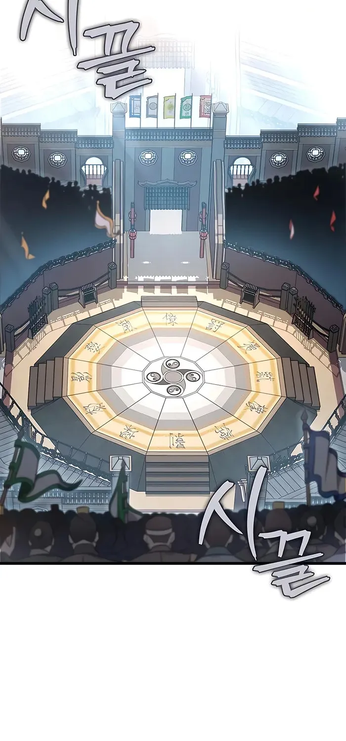 Taitei no Ken Chapter 15 page 38 - 