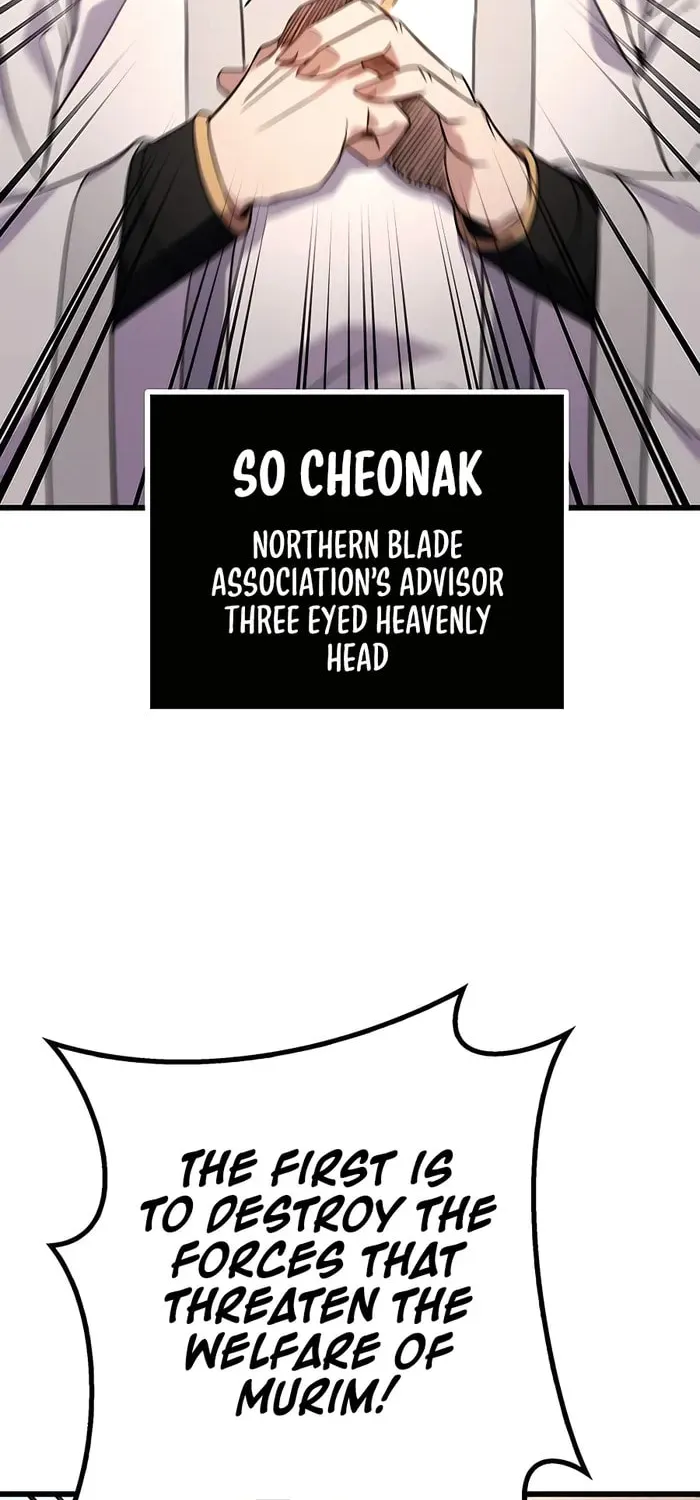 Taitei no Ken Chapter 15 page 45 - 