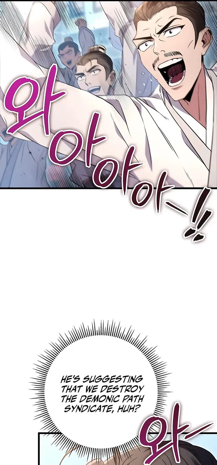 Taitei no Ken Chapter 15 page 49 - 