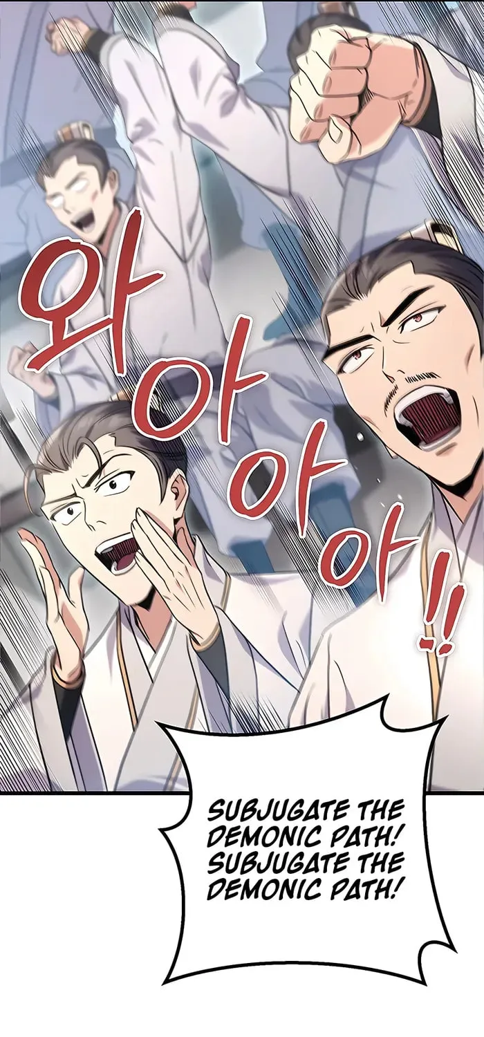 Taitei no Ken Chapter 15 page 59 - 
