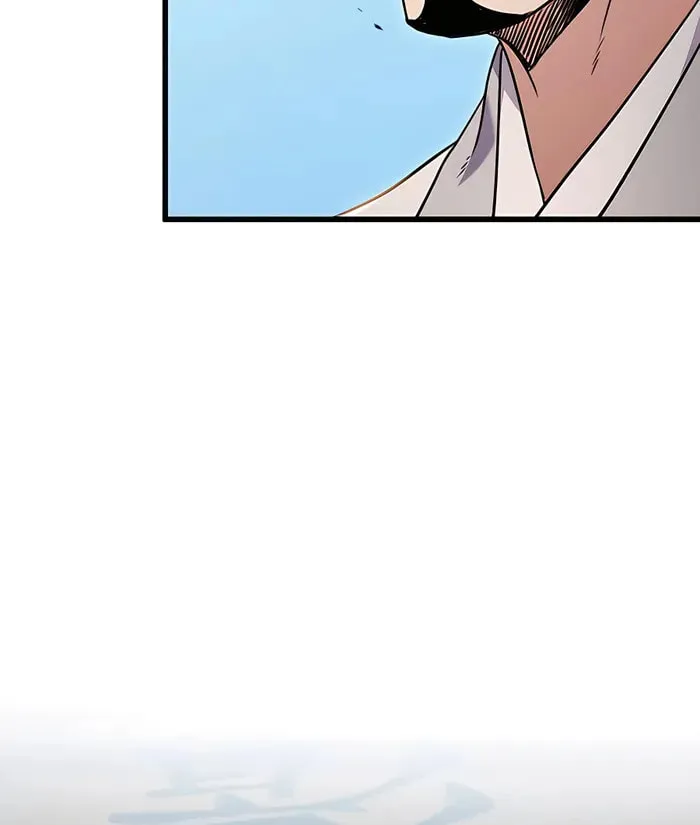 Taitei no Ken Chapter 15 page 63 - 