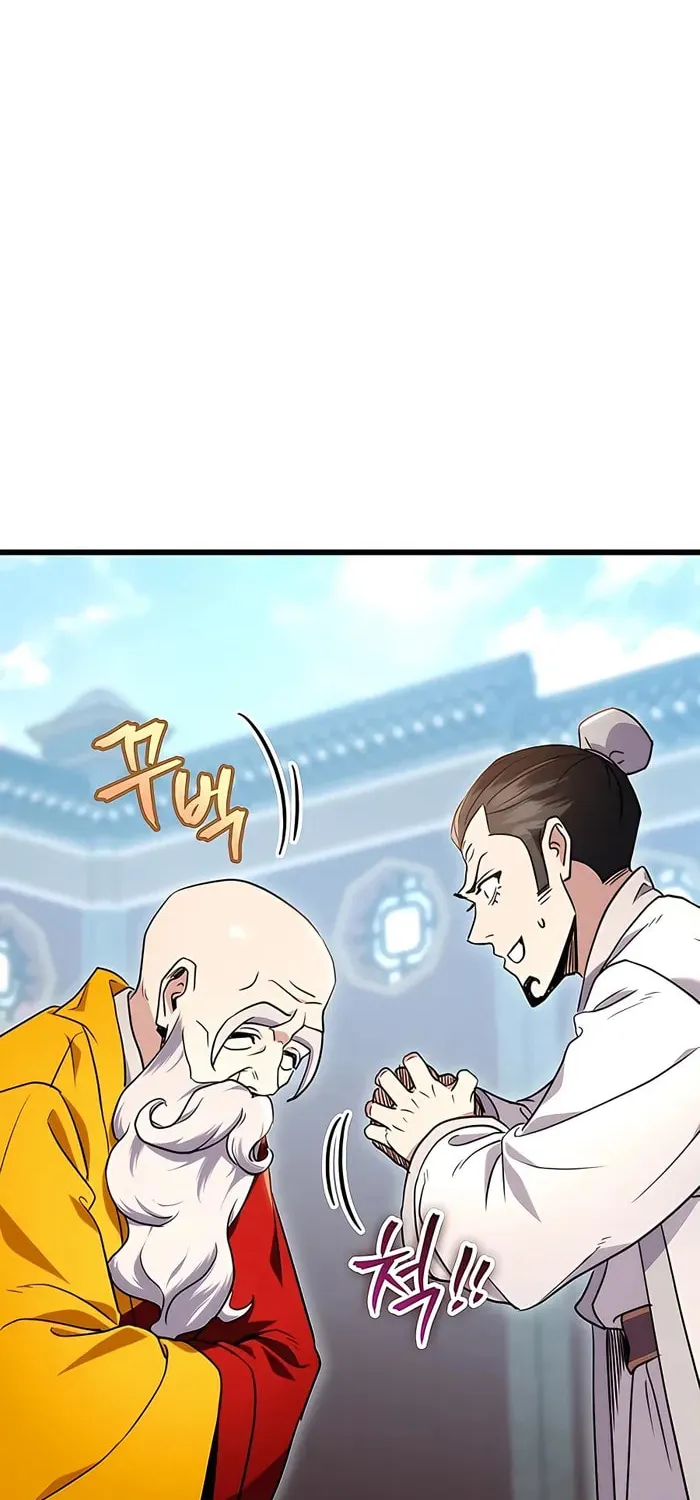 Taitei no Ken Chapter 15 page 65 - 