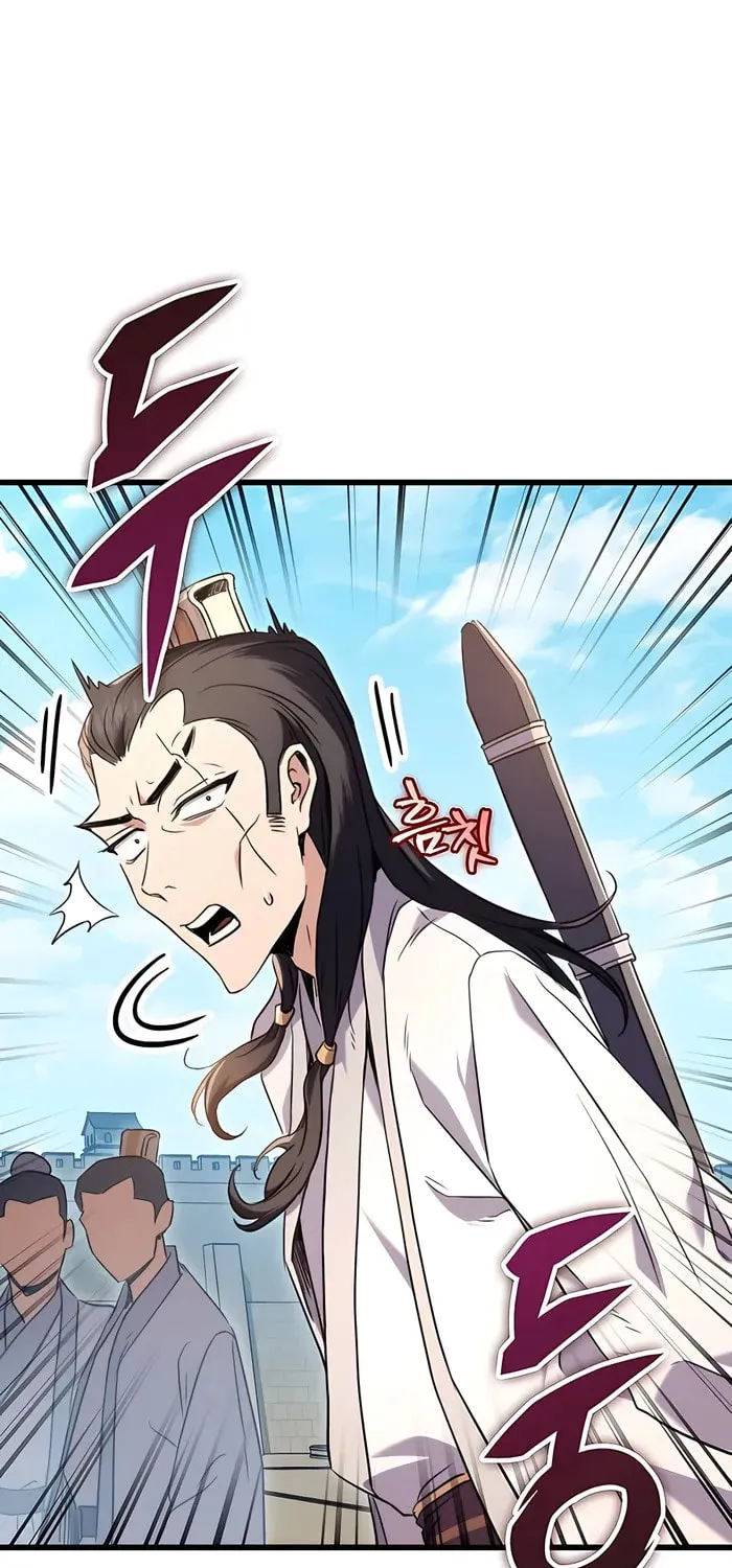 Taitei no Ken Chapter 15 page 9 - 