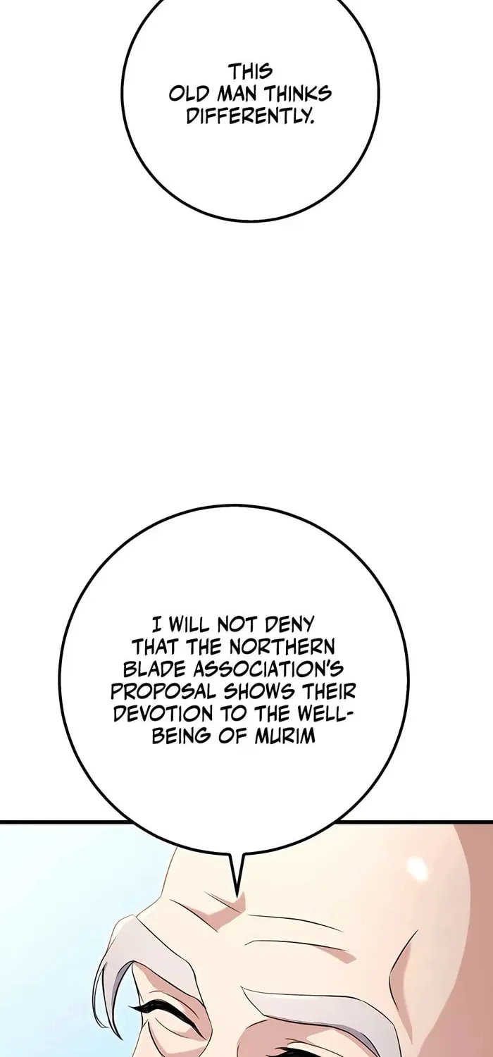 Taitei no Ken Chapter 16 page 2 - 