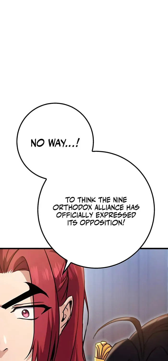 Taitei no Ken Chapter 16 page 12 - 