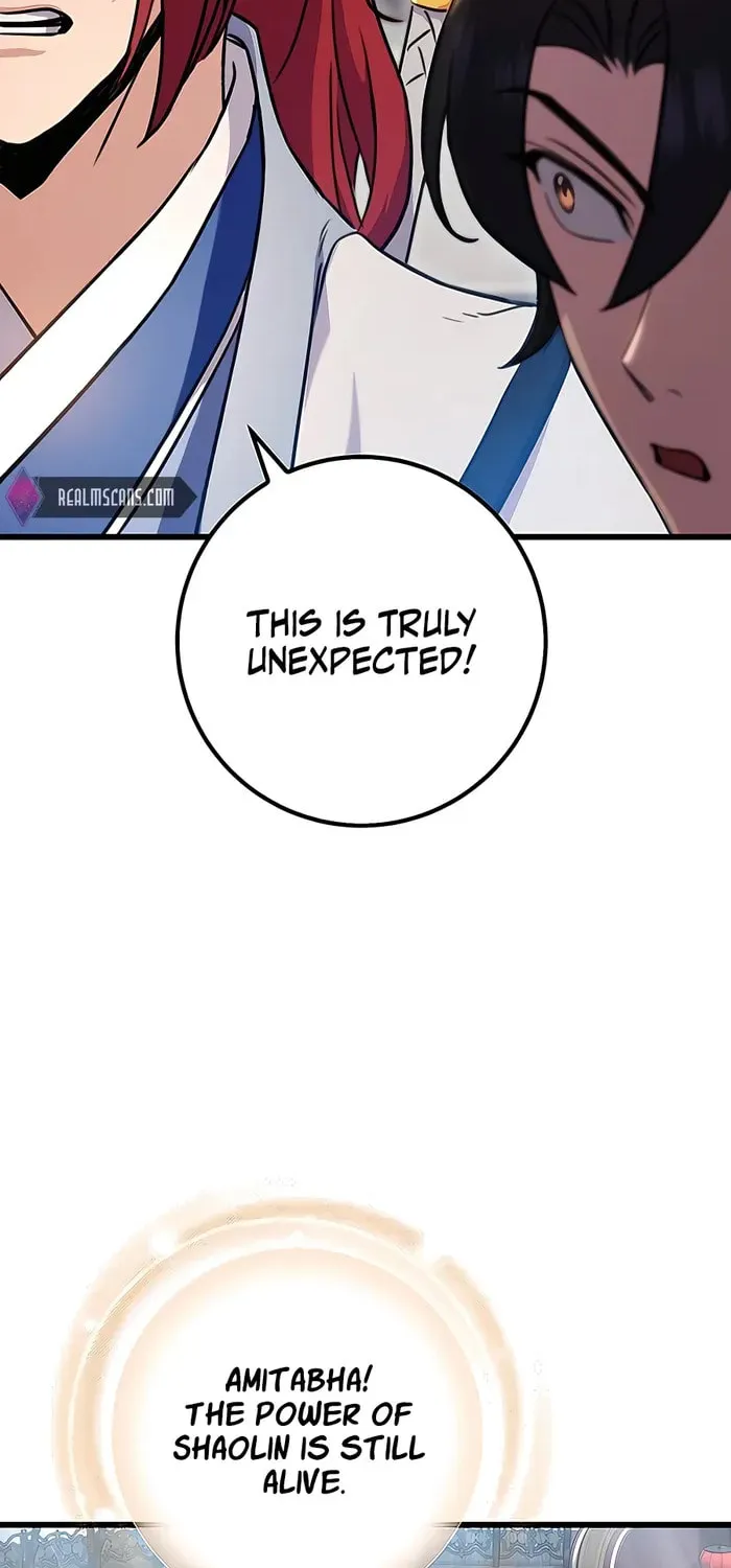 Taitei no Ken Chapter 16 page 13 - 