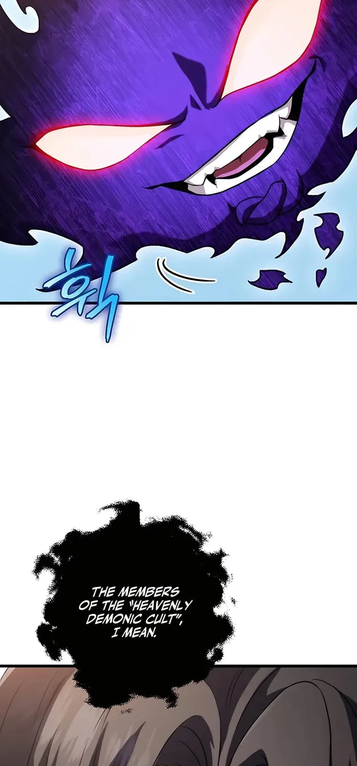 Taitei no Ken Chapter 16 page 20 - 