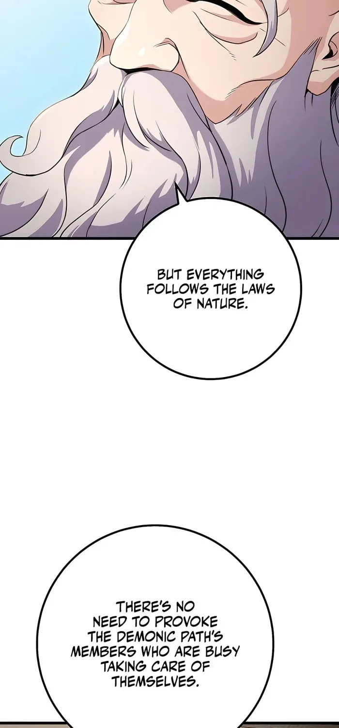 Taitei no Ken Chapter 16 page 3 - 