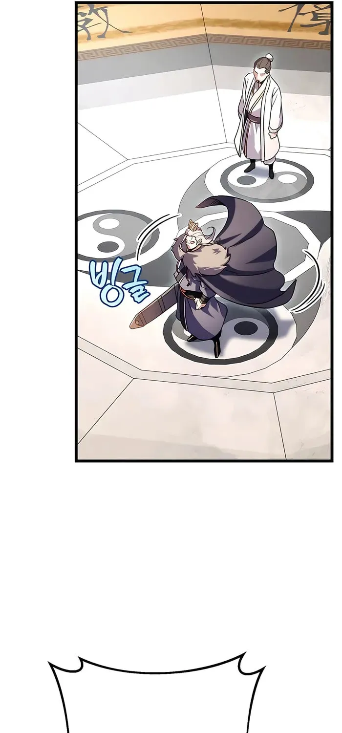 Taitei no Ken Chapter 16 page 49 - 