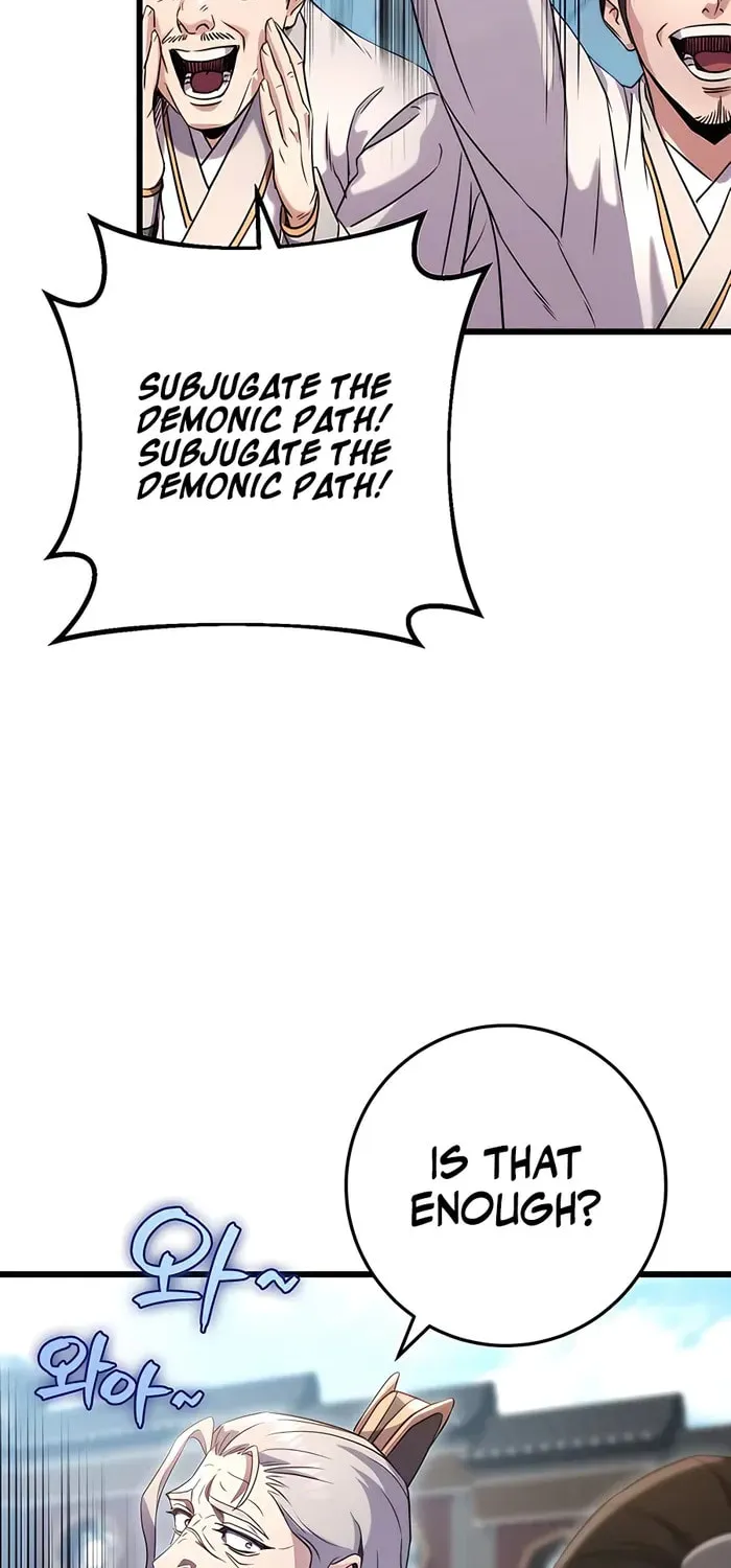 Taitei no Ken Chapter 16 page 55 - 