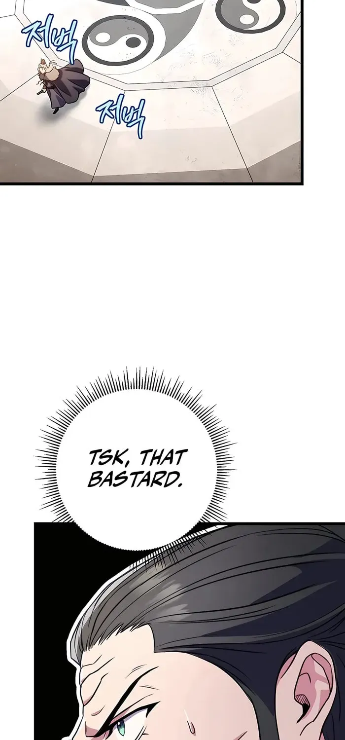 Taitei no Ken Chapter 16 page 57 - 