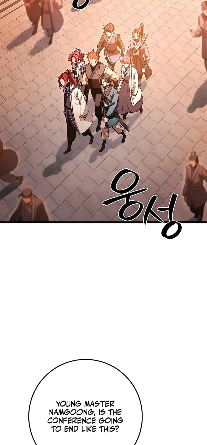 Taitei no Ken Chapter 16 page 66 - 