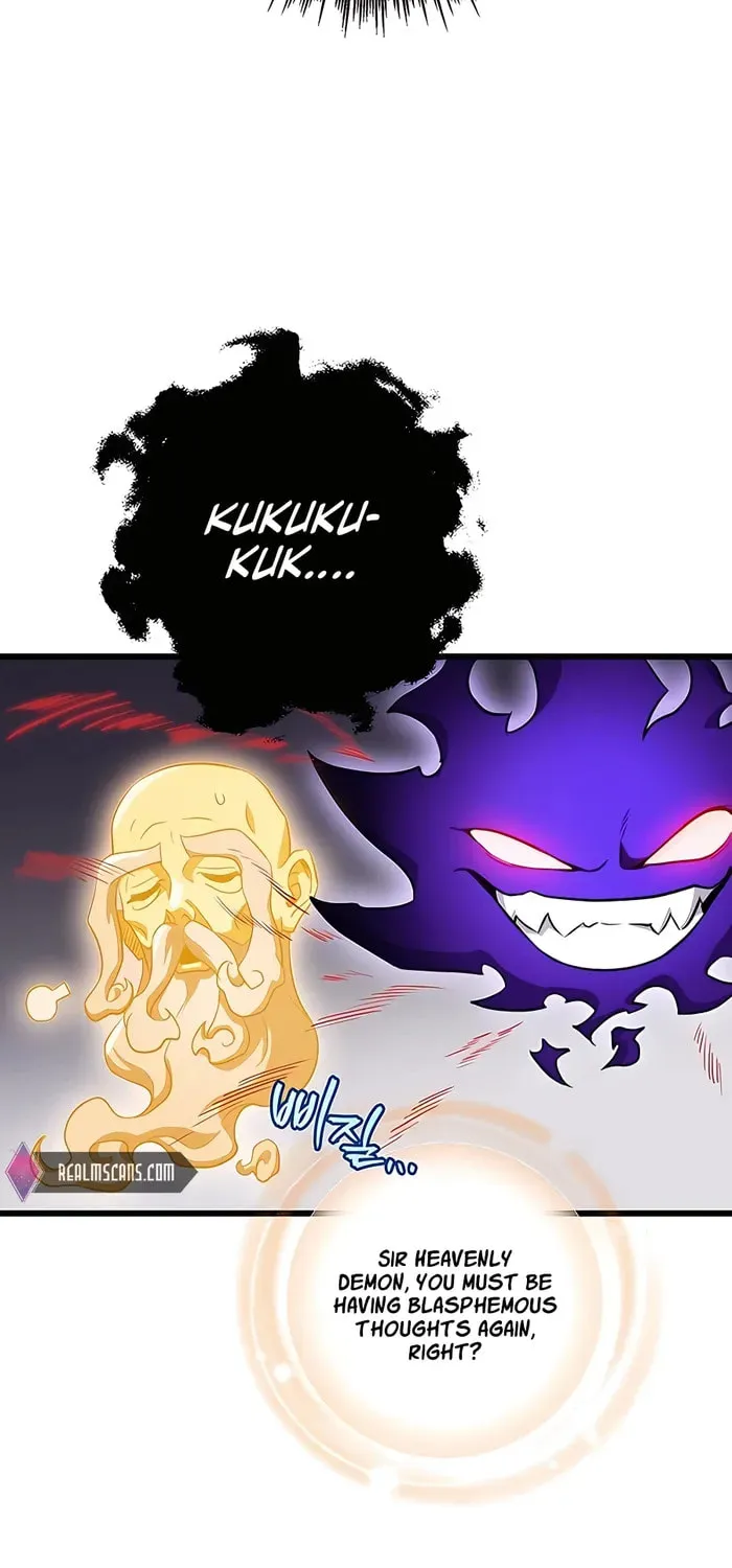 Taitei no Ken Chapter 16 page 81 - 